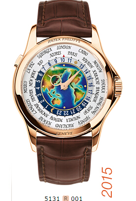 Replica Patek Philippe Complications Men Watch buy 5131R-001 - Rose Gold